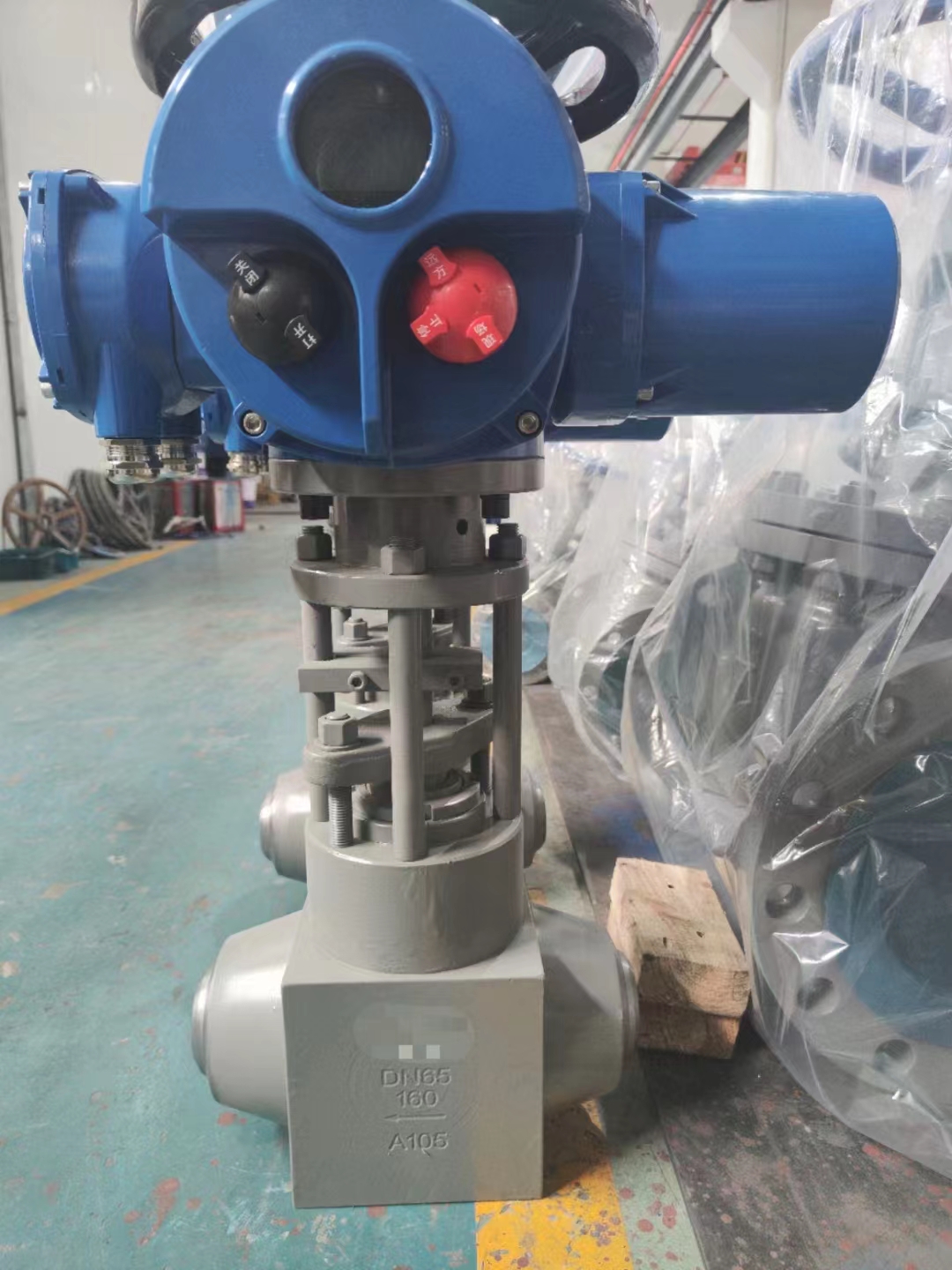 电动高压截止阀